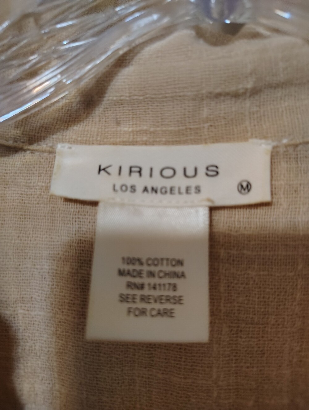 Light Beige Short-Sleeve Button-Front Shirt - Relaxed V-Neck Slightly Cropped - Picture 5 of 5